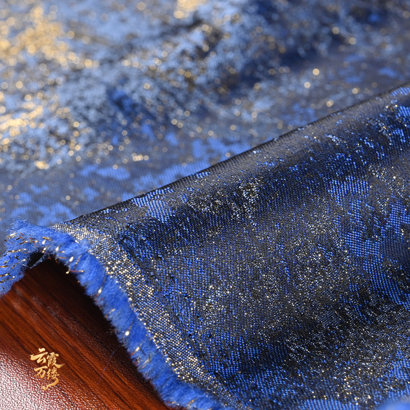 Retro Blue Gilded Gradient Tex - огляд і ціна Home Textiles & Decorations