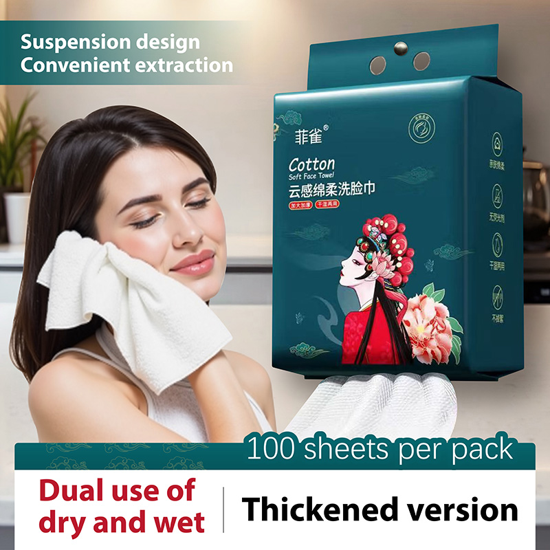 Thickened And Enlarged Hanging - огляд і ціна Home Textiles Face Towel